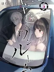 声浪现场 音乐综艺在线观看